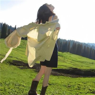 私恶公善